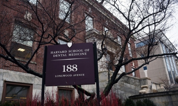 Outside view of dental school building